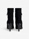 Botin Eternal Goat Suede
