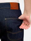 Jeans Perya Denim Eco Brut Azul
